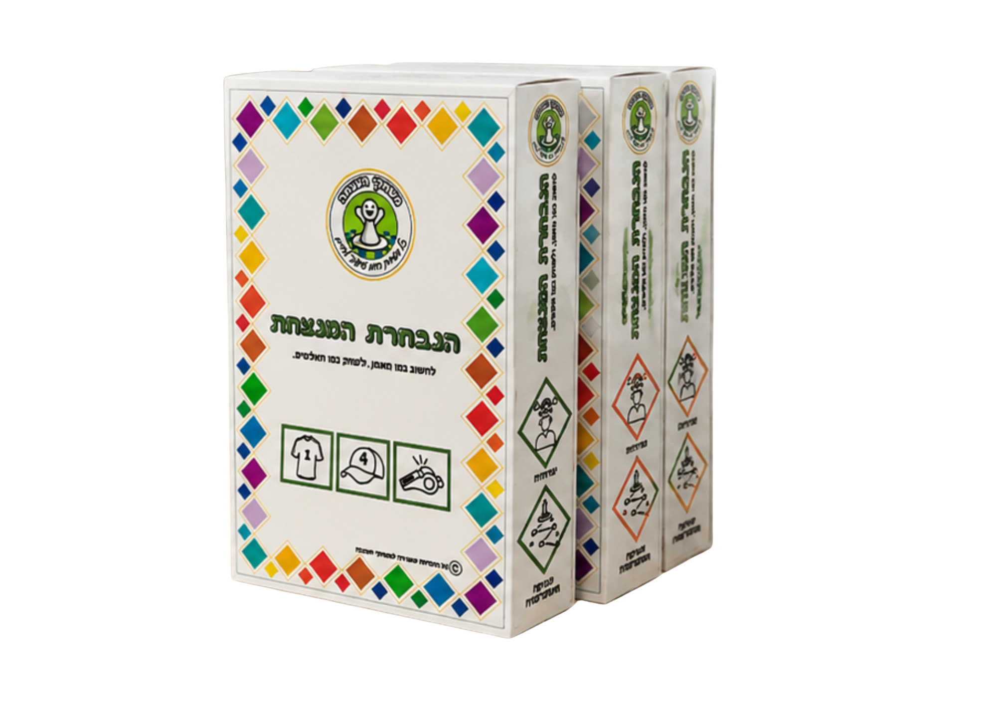 המארז הכיתתי